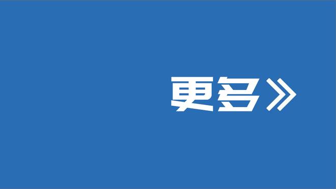 津媒：王军带队表现有目共睹，中国女足选帅变得更加“烧脑”